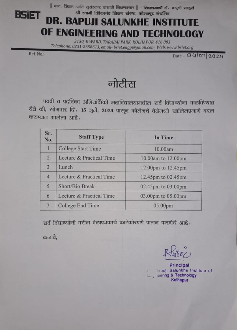 Updated College Timings Notice